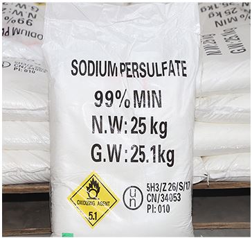 过硫酸铵3.JPG